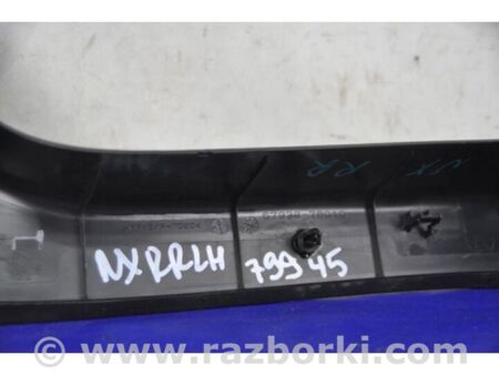 ФОТО Накладка на стійку кузова для Lexus NX (14-21) Київ