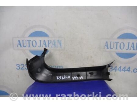 ФОТО Накладка на стійку кузова для Lexus NX (14-21) Київ