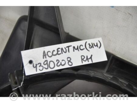 ФОТО Дифузор вентилятора основного радіатора для Hyundai Accent 3 MC (05-11) Київ