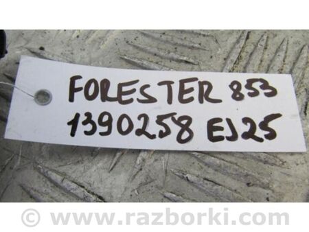 ФОТО Клапан EGR для Subaru Forester SG S11 (02-08) Київ