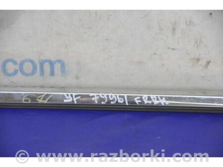 ФОТО Молдинг двері верхній для Hyundai Sonata VI YF (09-14) Київ