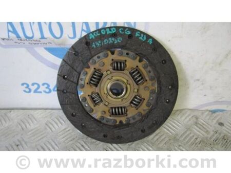 ФОТО Диск зчеплення для Honda Accord VI CF/CH/CG (97-02) Київ