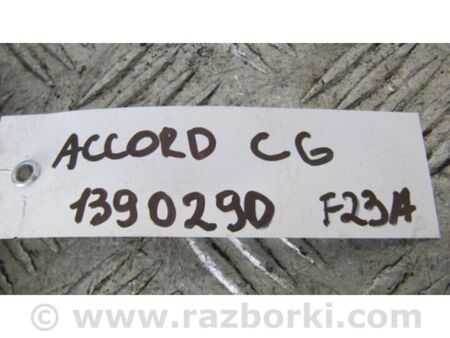 ФОТО Диск зчеплення для Honda Accord VI CF/CH/CG (97-02) Київ