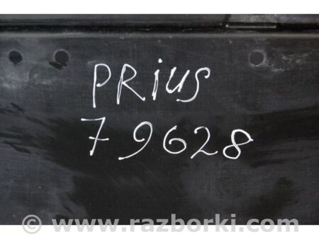 ФОТО Захист дну для Toyota Prius III XW30 (09-15) Київ