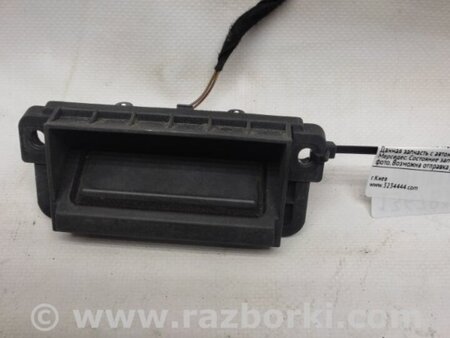 ФОТО Кнопка відкриття багажника зовнішня для Mercedes-Benz S-CLASS W221 (06-13) Київ