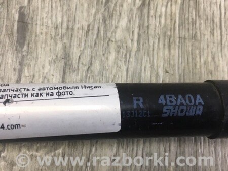 ФОТО Амортизатор кришки багажника для Nissan X-Trail T32 /Rogue (2013-) Київ