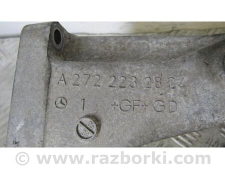 ФОТО Кронштейн двигуна для Mercedes-Benz C-CLASS W204 (07-14) Київ