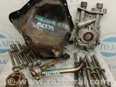 ФОТО Запчастини двигуна для Subaru Forester SH S12 (08-12) Київ