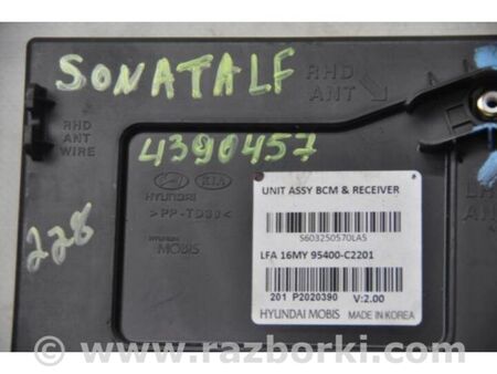 ФОТО Блок комфорту для Hyundai Sonata VII LF (14-19) Київ