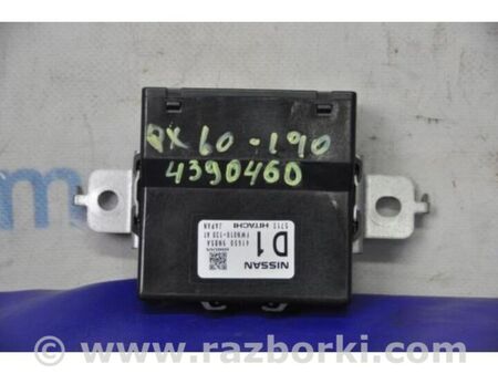 ФОТО Блок управління роздавальною коробкою для Infiniti QX60/JX35 Київ