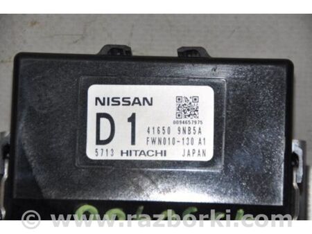 ФОТО Блок управління роздавальною коробкою для Infiniti QX60/JX35 Київ