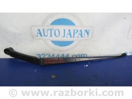 ФОТО Повідець склоочисника передній для Subaru Forester SJ S13 (12-18) Київ