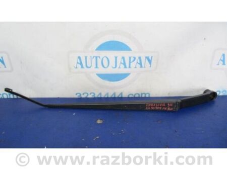 ФОТО Повідець склоочисника передній для Subaru Forester SJ S13 (12-18) Київ