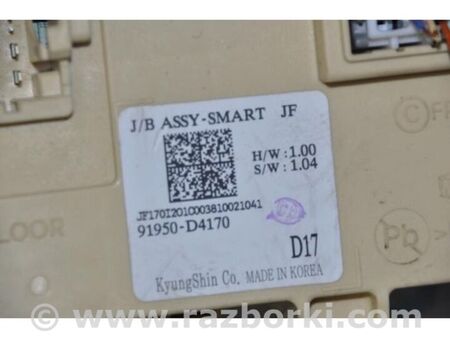 ФОТО Блок запобіжників салон для KIA Optima 4 K5 JF (15-20) Київ