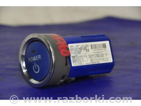 ФОТО Кнопка start-stop для Toyota Auris E150 (06-12) Київ