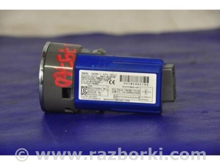 ФОТО Кнопка start-stop для Toyota Auris E150 (06-12) Київ