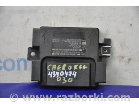 ФОТО Блок керування центральним замком для Jeep Cherokee KL (2013-2023) Київ