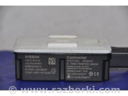 ФОТО Блок електронний для Nissan Altima L33 Київ