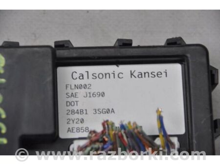 ФОТО Блок комфорту для Nissan Sentra B17 (12-19) Київ