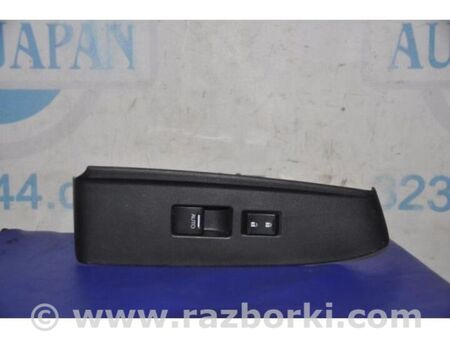 ФОТО Кнопка склопідіймача для Honda Accord VIII CW універсал (07-13) Київ