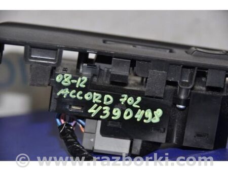 ФОТО Кнопка склопідіймача для Honda Accord VIII CW універсал (07-13) Київ
