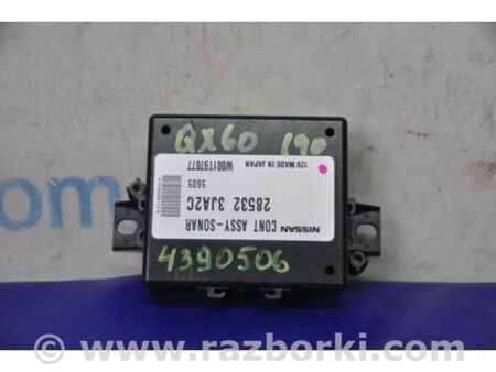 ФОТО Блок керування парктроніком для Infiniti QX60/JX35 Київ