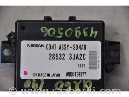 ФОТО Блок керування парктроніком для Infiniti QX60/JX35 Київ