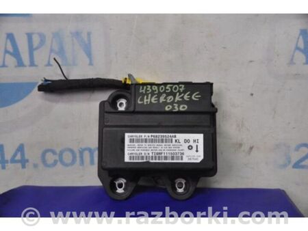 ФОТО Блок керування AIRBAG для Jeep Cherokee KL (2013-2023) Київ