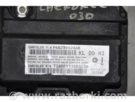 ФОТО Блок керування AIRBAG для Jeep Cherokee KL (2013-2023) Київ