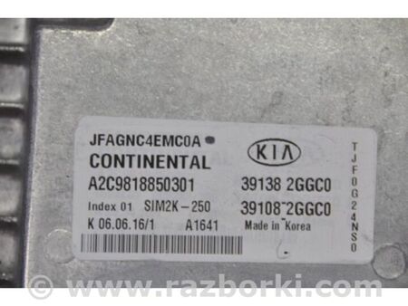 ФОТО Блок керування двигуном для KIA Optima 4 K5 JF (15-20) Київ