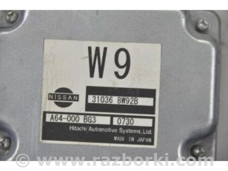 ФОТО Блок керування АКПП для Nissan Tiida/Versa C11 Київ