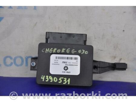 ФОТО Блок керування стоянковим гальмом для Jeep Cherokee KL (2013-2023) Київ