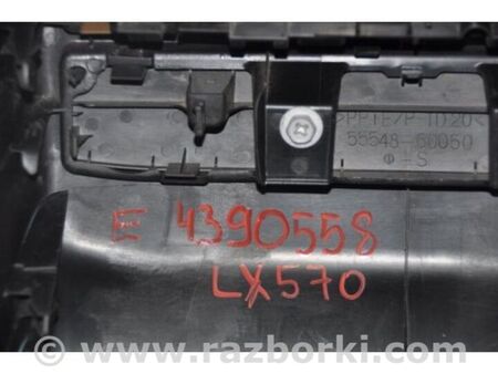 ФОТО Блок керування піччю для Lexus LX570 (07-15) Київ