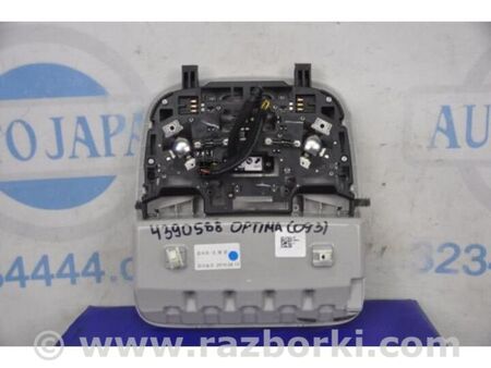 ФОТО плафон салону для KIA Optima 4 K5 JF (15-20) Київ