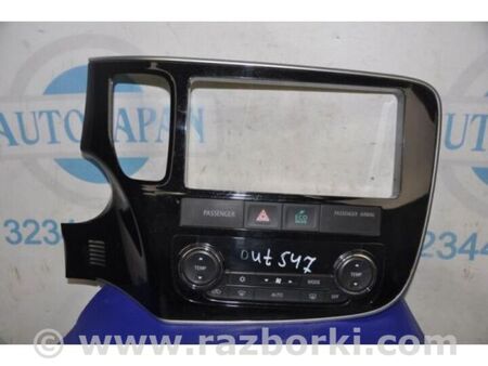 ФОТО Блок керування піччю для Mitsubishi Outlander GF (2012-) Київ