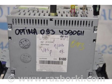 ФОТО Магнітола для KIA Optima 4 K5 JF (15-20) Київ