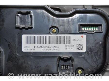 ФОТО Блок керування піччю для Jeep Cherokee KL (2013-2023) Київ