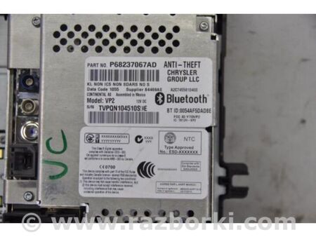 ФОТО Магнітола для Jeep Cherokee KL (2013-2023) Київ