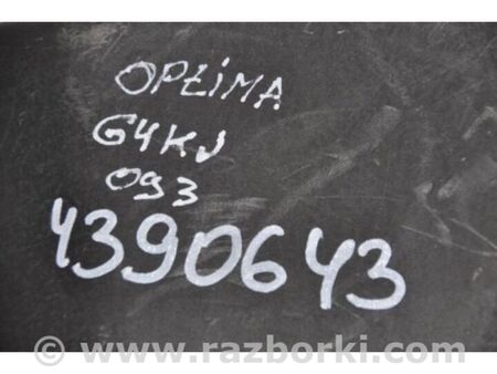 ФОТО Блок запобіжників моторний відсік для KIA Optima 4 K5 JF (15-20) Київ