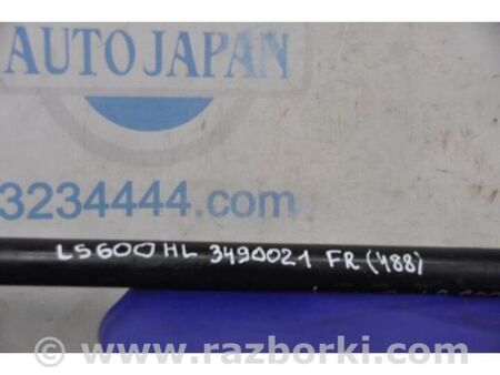 ФОТО Стабілізатор передній для Lexus LS600 HL Київ