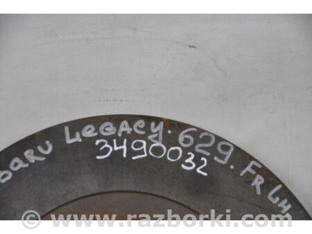ФОТО Гальмівний диск передній для Subaru Legacy V BR/BM (09-14) Київ