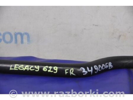 ФОТО Стабілізатор передній для Subaru Legacy V BR/BM (09-14) Київ