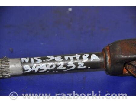 ФОТО Рульовий карданчик для Nissan Sentra B17 (12-19) Київ