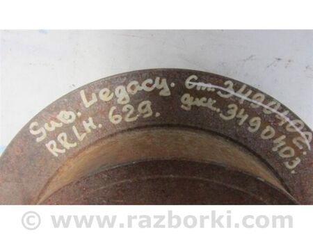 ФОТО Гальмівний диск задній для Subaru Legacy V BR/BM (09-14) Київ