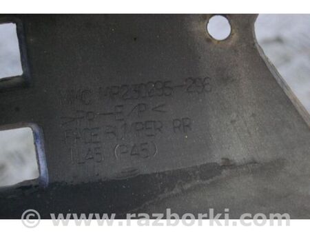 ФОТО Бампер задній для Mitsubishi Pajero Sport (96-09) Київ