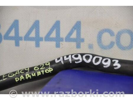 ФОТО Патрубок системи охолодження для Subaru Legacy V BR/BM (09-14) Київ