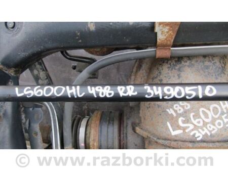 ФОТО Стабілізатор задній для Lexus LS600 HL Київ