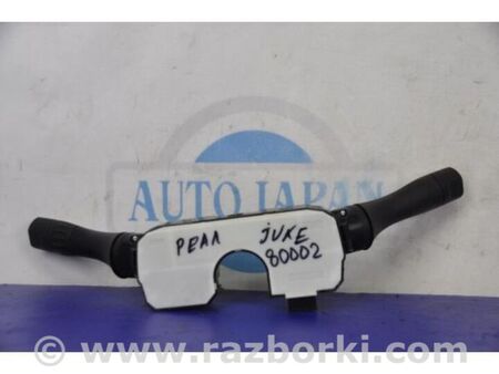 ФОТО Підрульовий перемикач для Nissan Juke (10-19) Київ