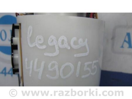 ФОТО Паливний насос для Subaru Legacy V BR/BM (09-14) Київ