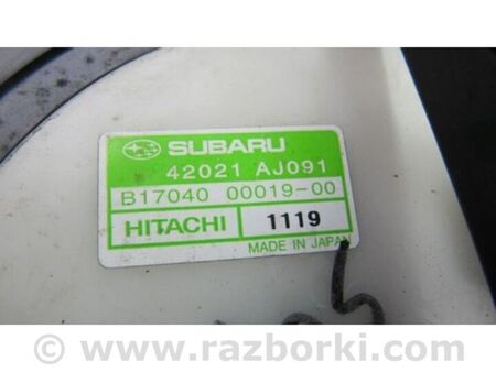 ФОТО Паливний насос для Subaru Legacy V BR/BM (09-14) Київ